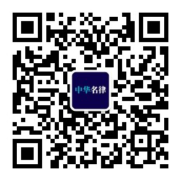 公众号
